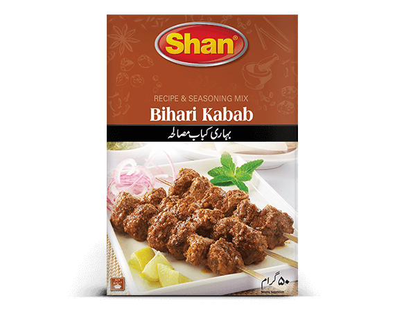 Bihari-Kabab
