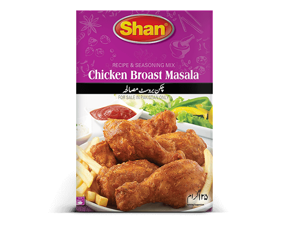 Chicken-Broast-Masala