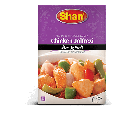 Chicken-Jalfrezi-1