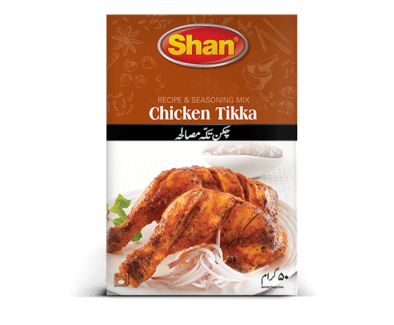 Chicken-Tikka-1