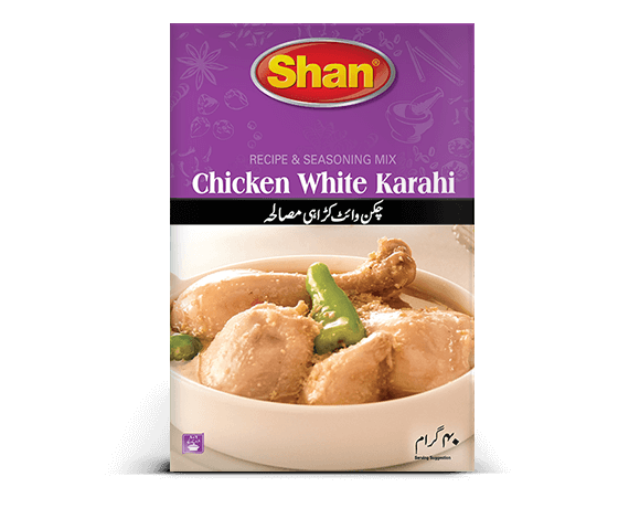 Chicken-White-Karahi-2