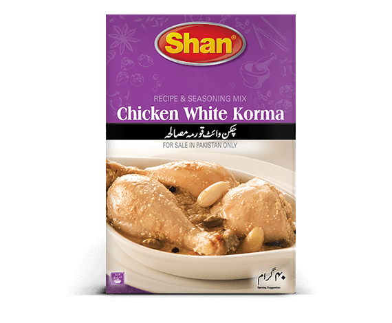 Chicken-White-Korma-2