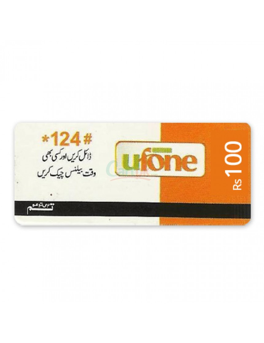 ufonecard-100