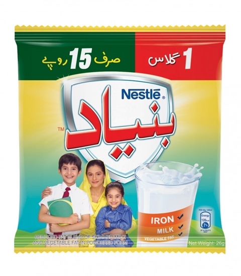 0019324_nestle-bunyad-26g_550