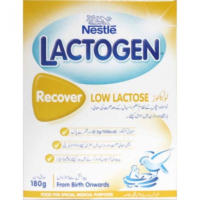 NESTLÉ_Lactogen_Recover_200g-700×700