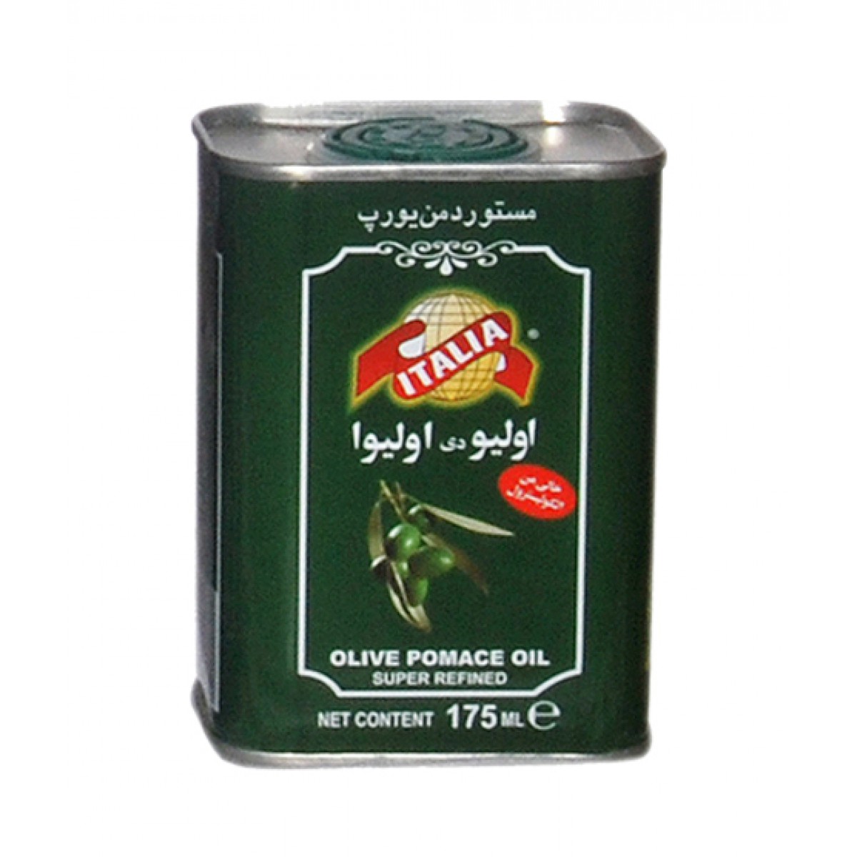 italia_olive_pomace_oil_175ml_1
